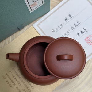 Jinglan yixing-i agyag teakanna