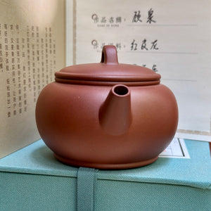 Jinglan yixing-i agyag teakanna