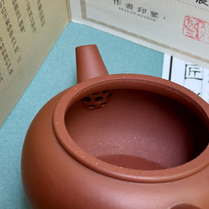 Jinglan yixing-i agyag teakanna