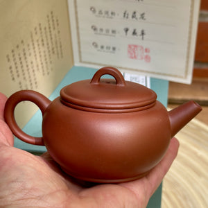 Jinglan yixing-i agyag teakanna