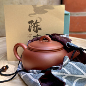Jinglan yixing-i agyag teakanna