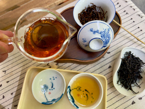 Dancong black tea – Teavolution termékkép