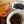 Dancong black tea – kép 2