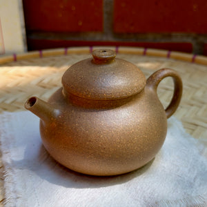 Yixingi teakanna