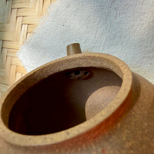 Yixingi teakanna