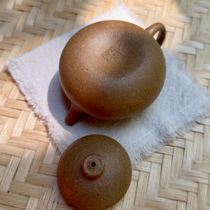 Yixingi teakanna