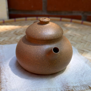 Yixingi teakanna