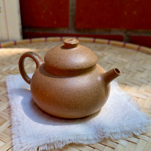 Yixingi teakanna
