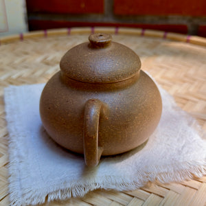Yixingi teakanna