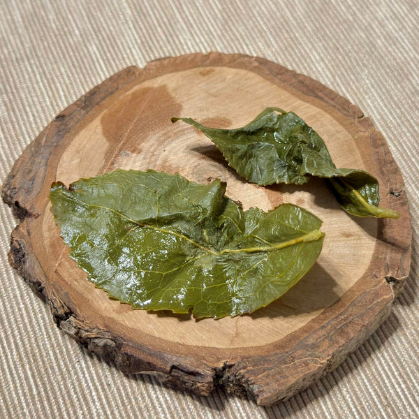 Mi Xiang Taiwanese Oolong Tea