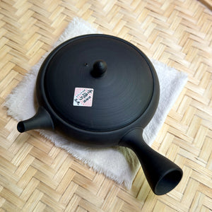 Fekete lapos kyusu kanna