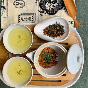 Genmaicha - JAS organic – kép 2