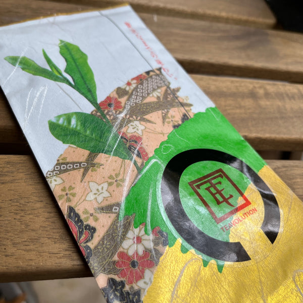 Gyokuro Iki