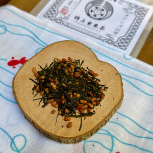 Genmaicha JAS organic Ihachi