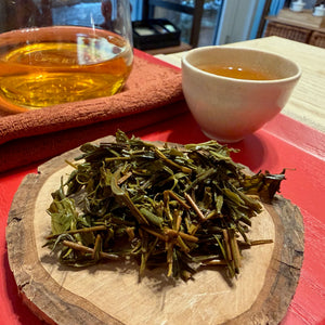 Ihachinouen Hōjicha 100g