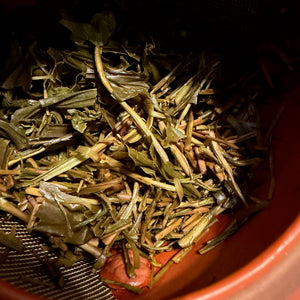Ihachinouen Hōjicha 100g