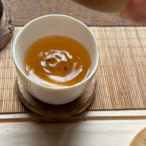 Jingmai Gushu sheng puer