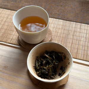 Jingmai Gushu sheng puer