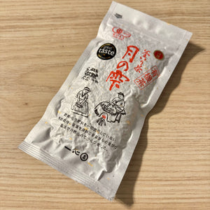 Kamairicha