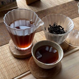 Jingmai 'nutty' shu puer