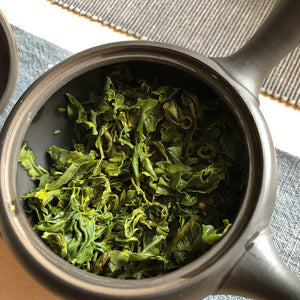 Kamairicha 釜炒り茶 - organikus (JAS) – kép 2
