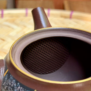 Kézzel festett japán kyusu