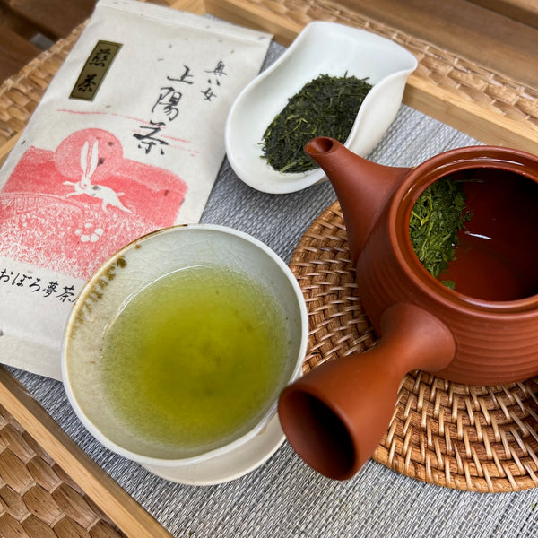 Kumaen Sencha