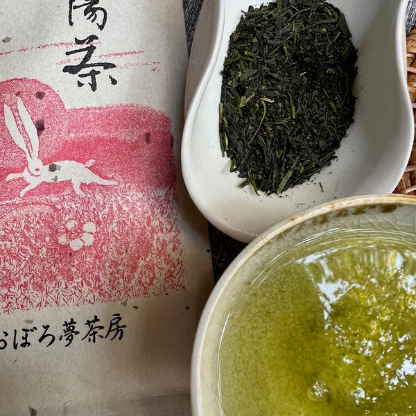 Kumaen Sencha