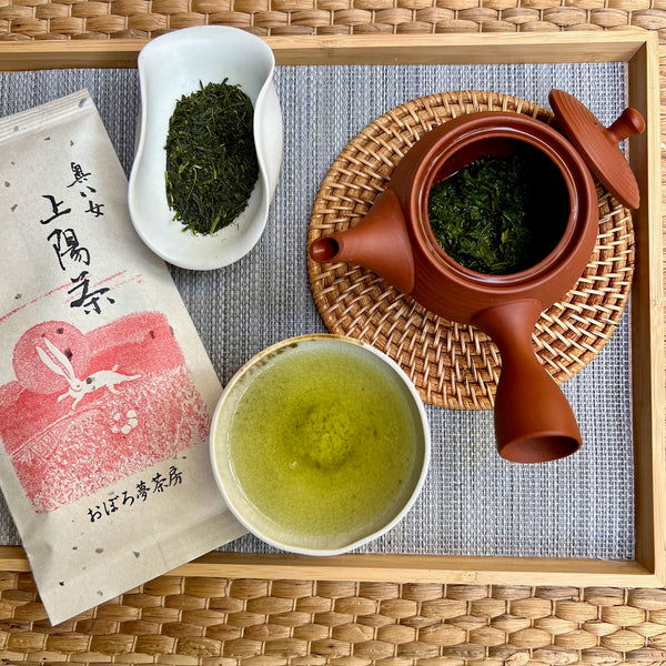 Kumaen Sencha