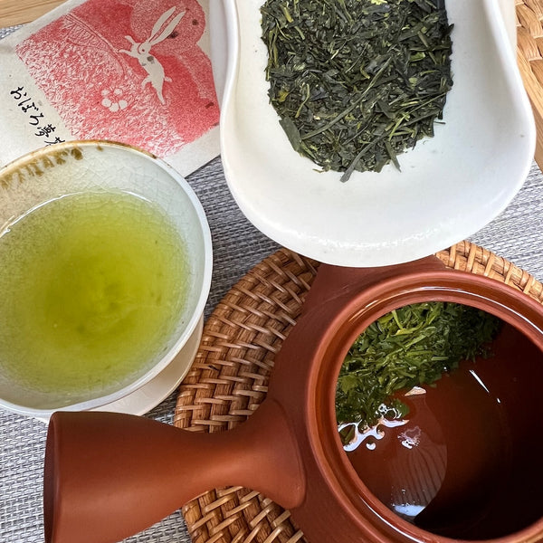 Kumaen Sencha