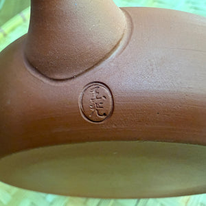 Vörös lapos kyusu kanna