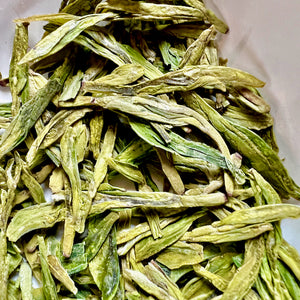 Long Jing 'Dragon Well' green tea