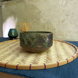 Matsu Chawan
