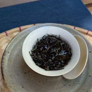 Mei Zhan Jin Jun Mei