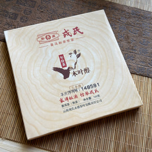 Mengku Mu Ye Chun 'csoki' shu puer 100 g