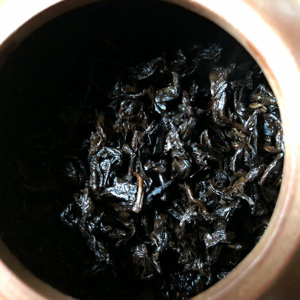 Mengku Rongshi Mu Ye Chun shu puer – kép 5
