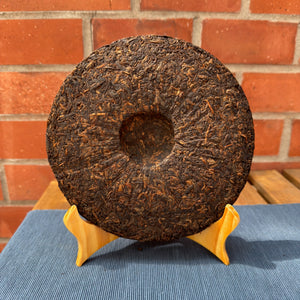 Mengku 'Gong Ting Palace' ripened pu-erh