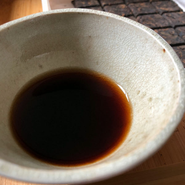 Mengku Rongshi Mu Ye Chun shu puer – kép 4