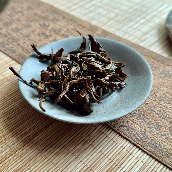 Yue Guang Hong