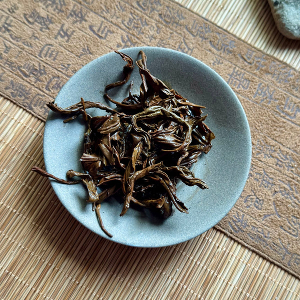 Yue Guang Hong