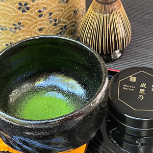 Matcha Narino – kép 6
