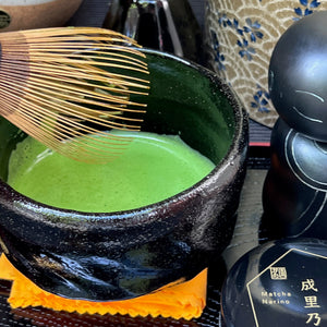 Matcha Narino – kép 7