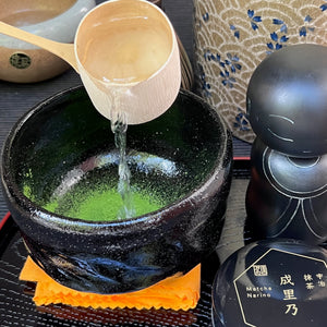 Matcha Narino – kép 8