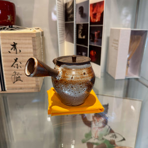 Shino magas 'fatüzes' kyusu teakanna