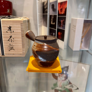 Shino magas 'fatüzes' kyusu teakanna