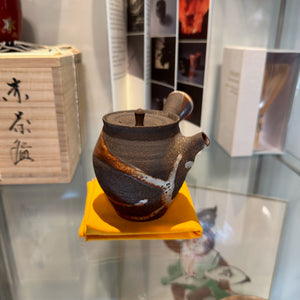 Shino magas 'fatüzes' kyusu teakanna