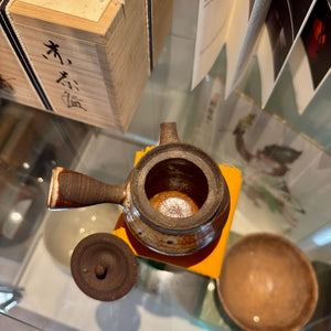 Shino magas 'fatüzes' kyusu teakanna