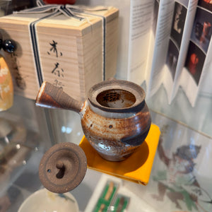 Shino magas 'fatüzes' kyusu teakanna