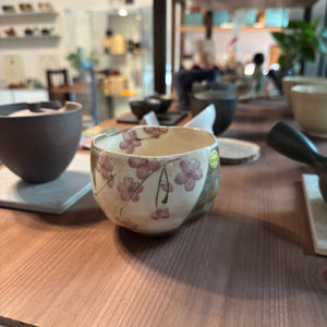 Sakura Chawan