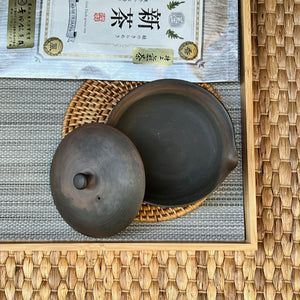 Gyokko shiboridashi 70 ml